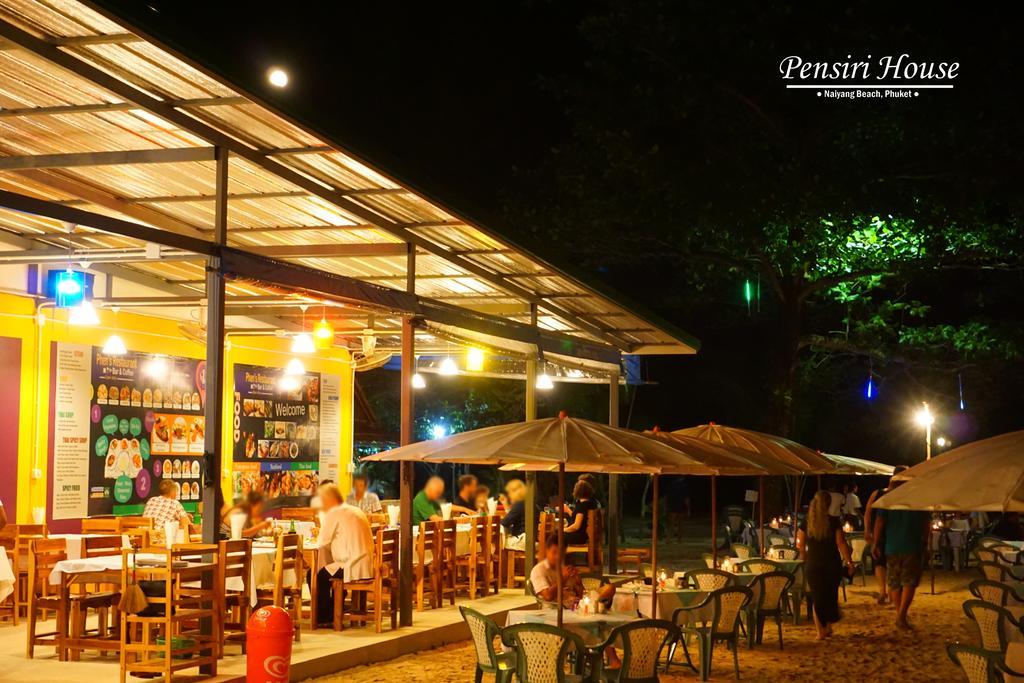 Pensiri House - Sha Extra Plus Nai Yang Beach Esterno foto